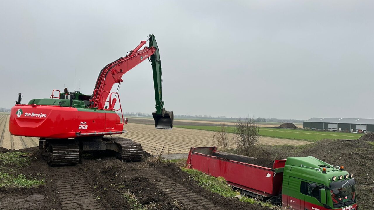 PHOTO-2025-02-04-20-56-30