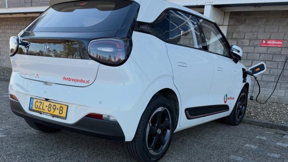 WhatsApp Image 2026-04-23 at 11.08.42